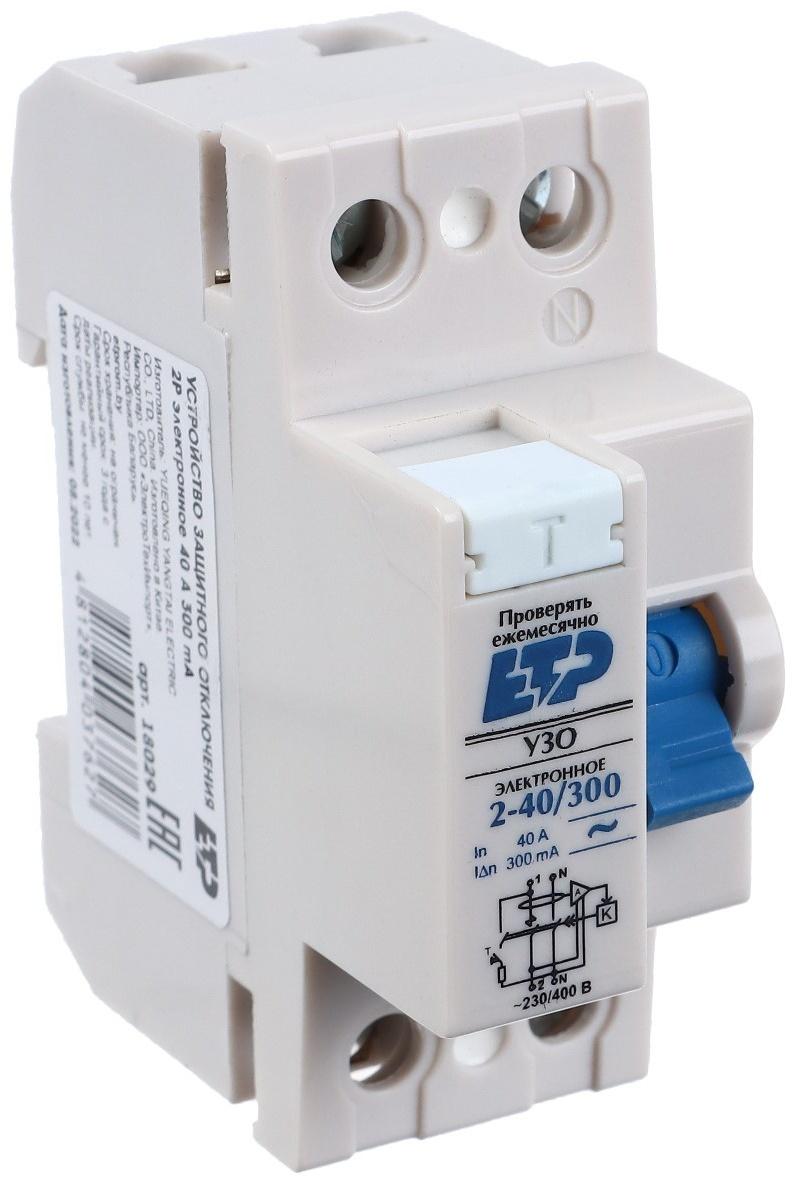 УЗО/2п/40А/300мА (электронное) DLF363