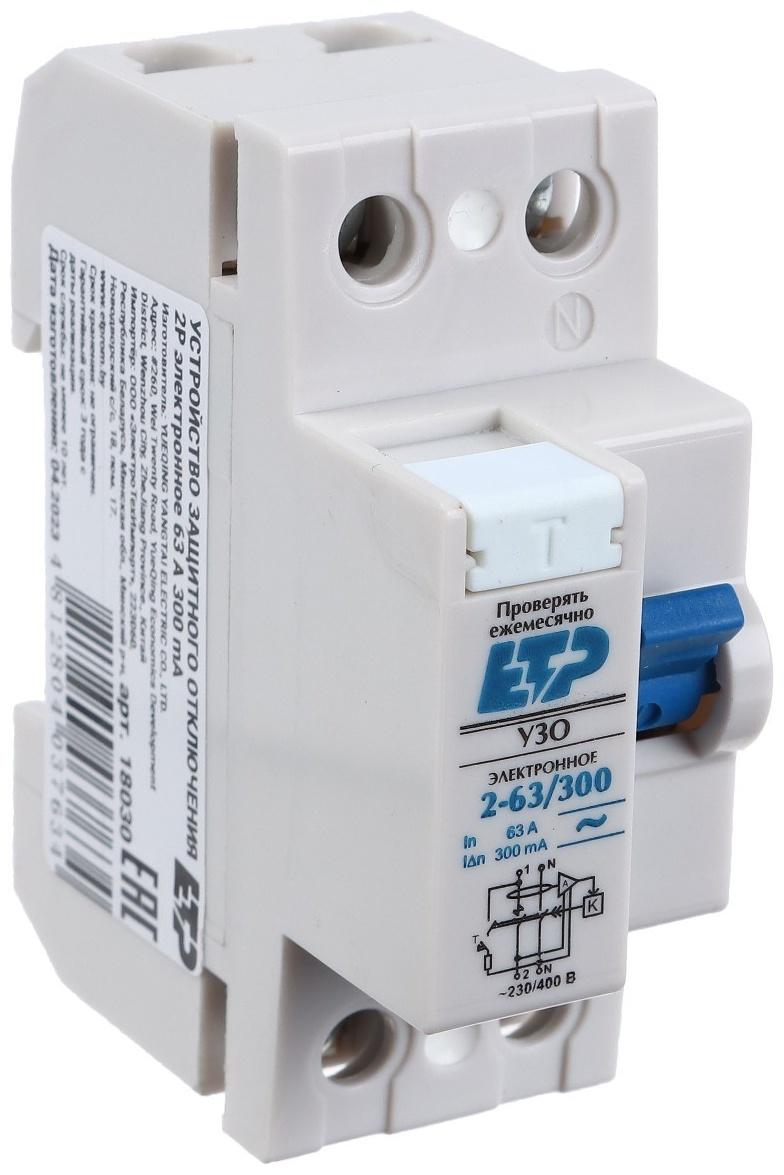 УЗО/2п/63А/300мА (электронное) DLF363