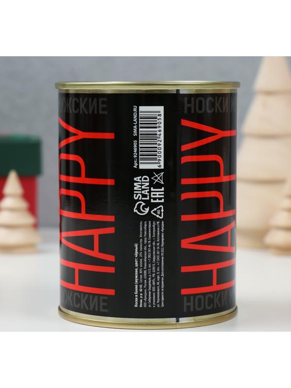 Подарок носки с принтом в банке 