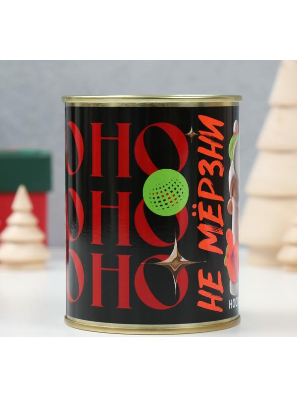 Подарок носки с принтом в банке 