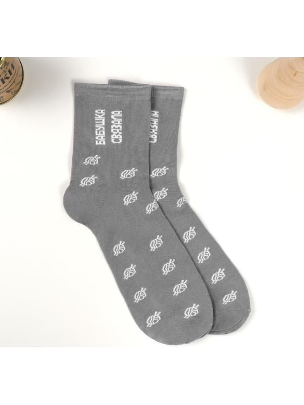 Подарок носки с принтом в банке 