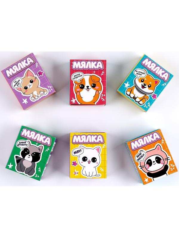 Мялка- антистресс в коробочке 