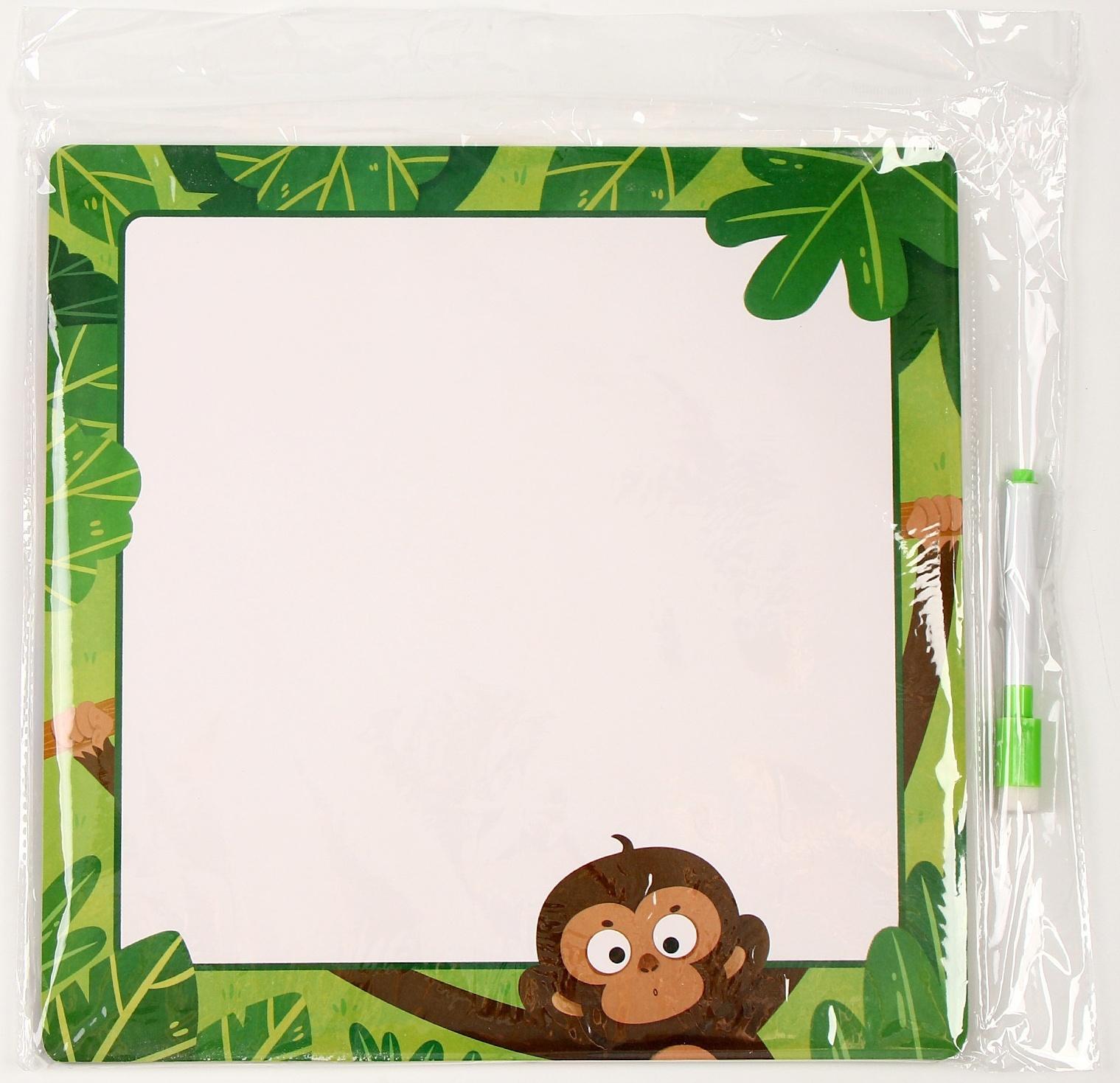 Доска магнитно-маркерная + пазлы «Дракончики» 30 × 30 × 0,5 см