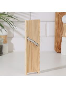 Терка для корейской моркови дерево