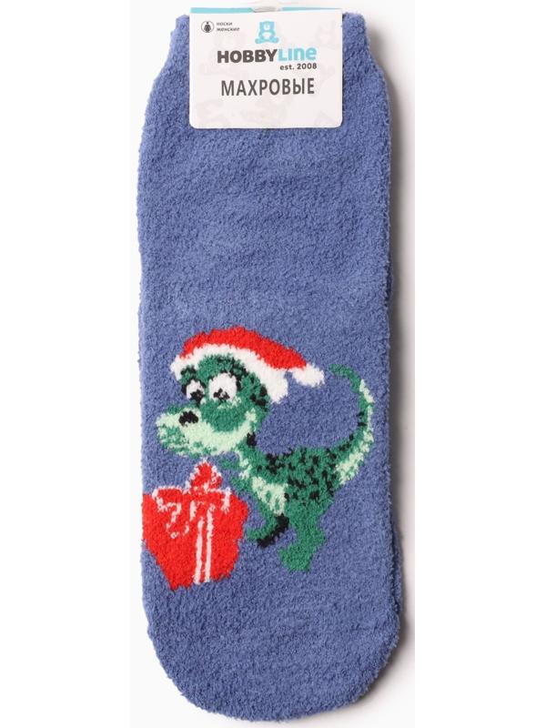 Носки женские махровые «Дракончик с подарочной коробкой», цвет синий, размер 36-40