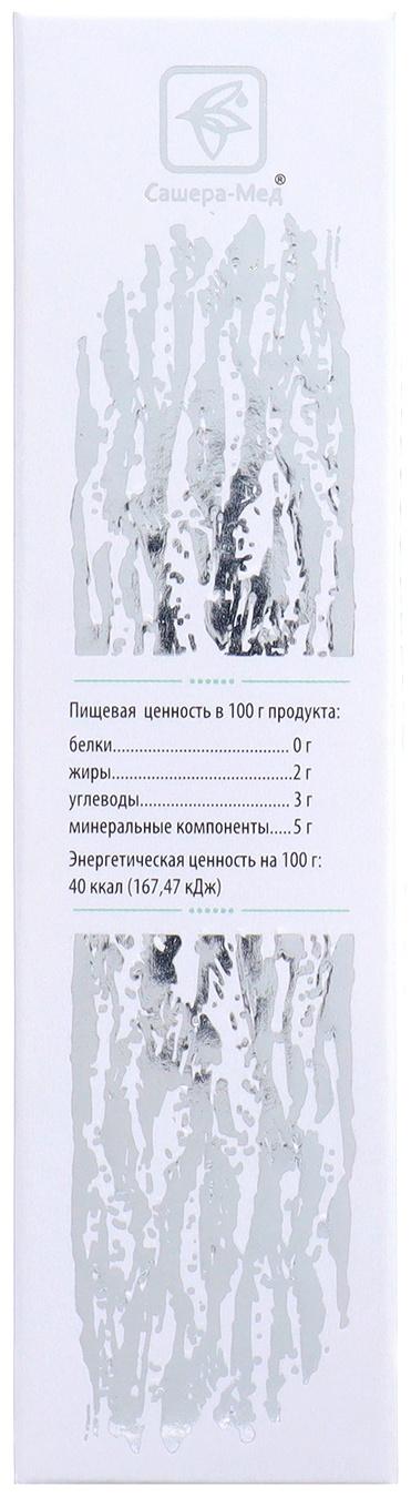 Лиственница сибирская подсочка 