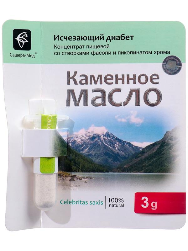 Каменное масло 