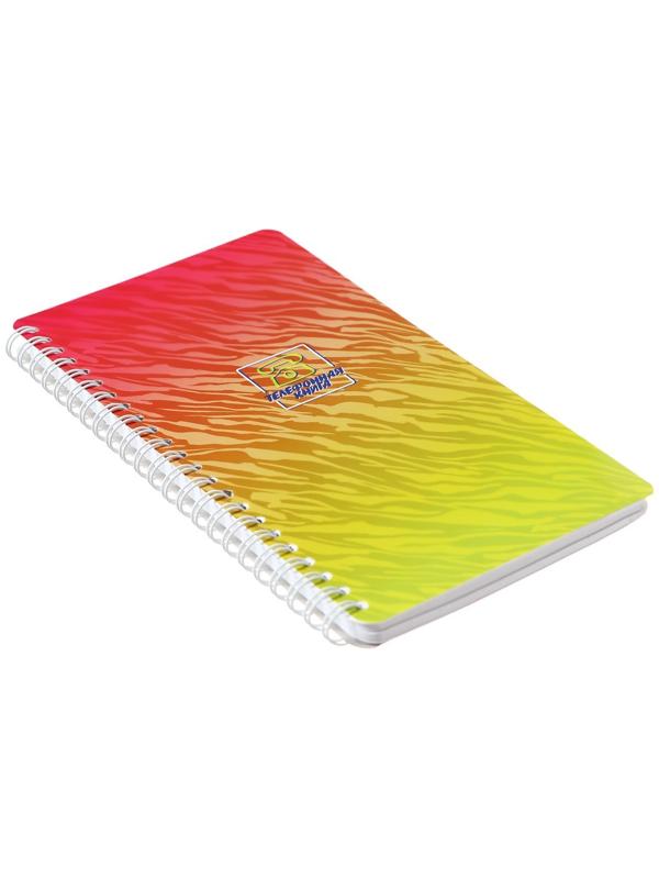 Телефонная книжка А5, 80 листов в линию на гребне 