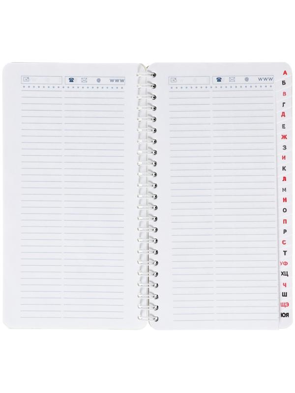 Телефонная книжка А5, 80 листов в линию на гребне 
