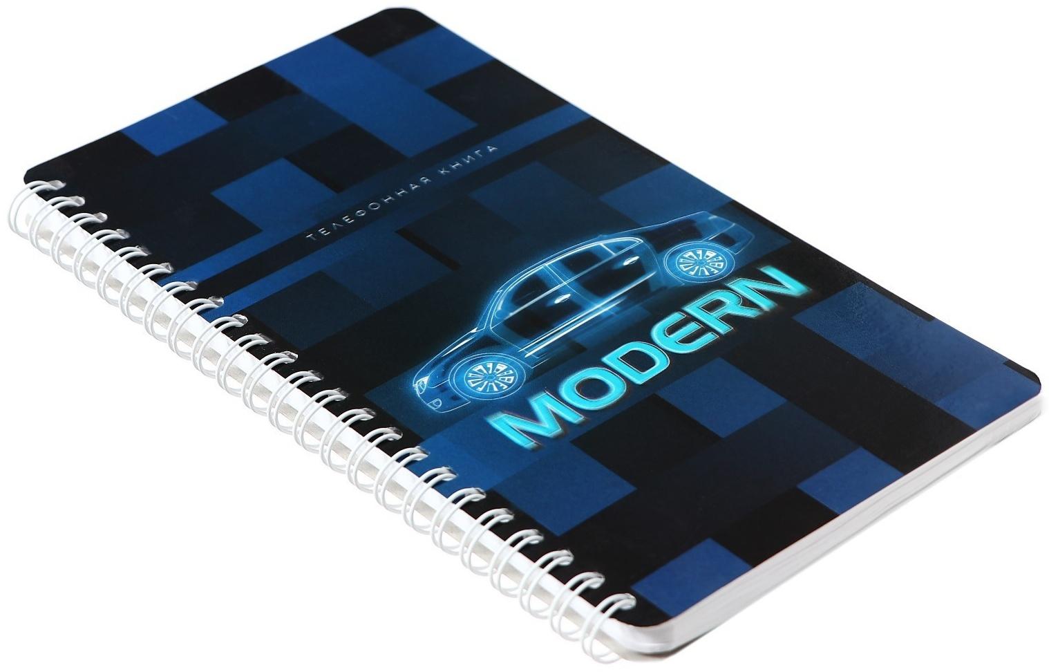 Телефонная книжка А5, 80 листов в линию на гребне 