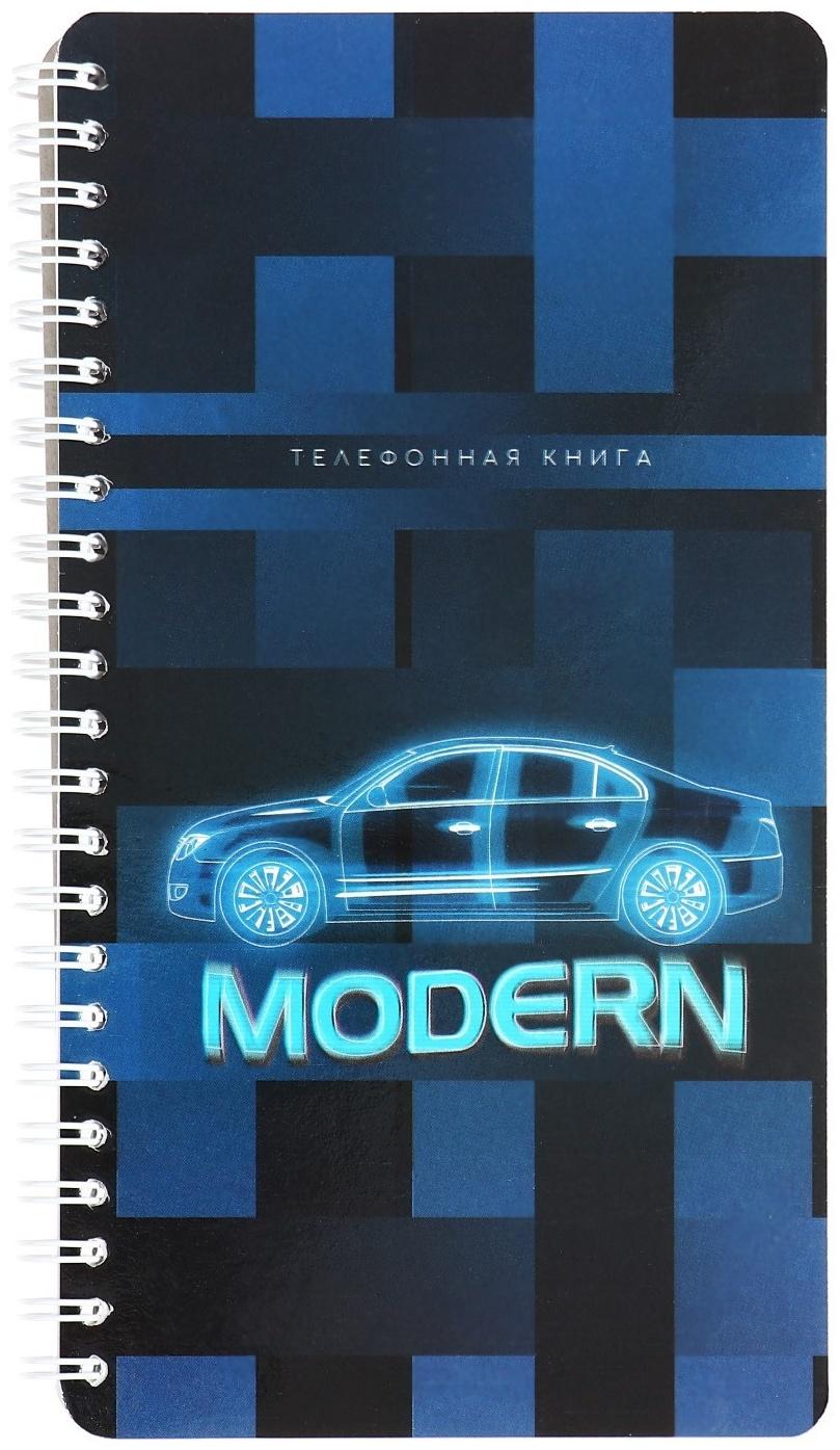 Телефонная книжка А5, 80 листов в линию на гребне 