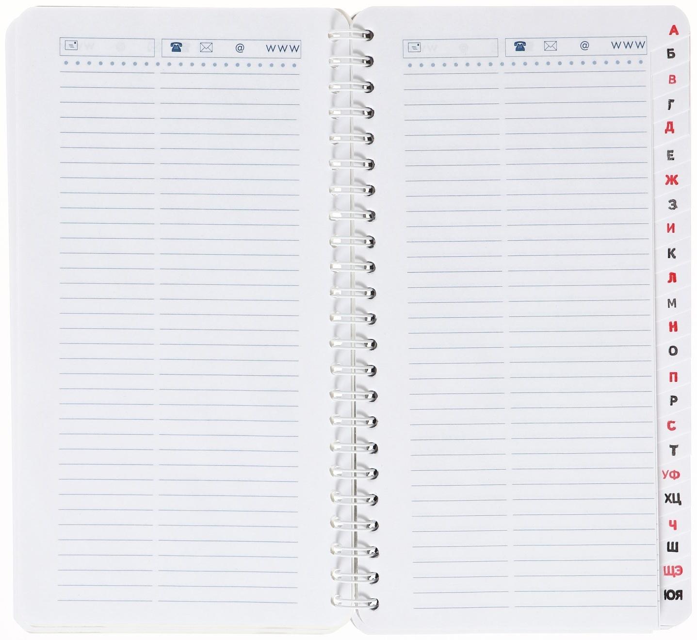 Телефонная книжка А5, 80 листов в линию на гребне 