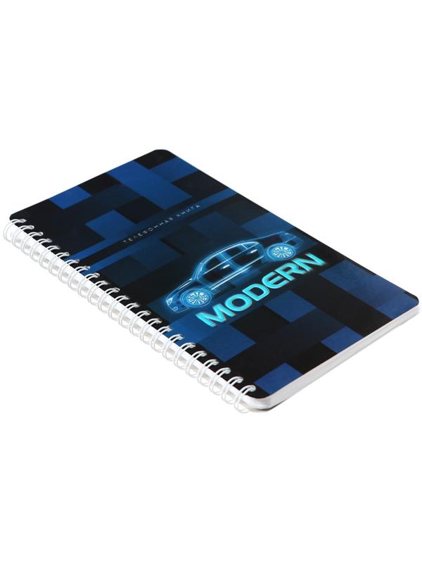 Телефонная книжка А5, 80 листов в линию на гребне 