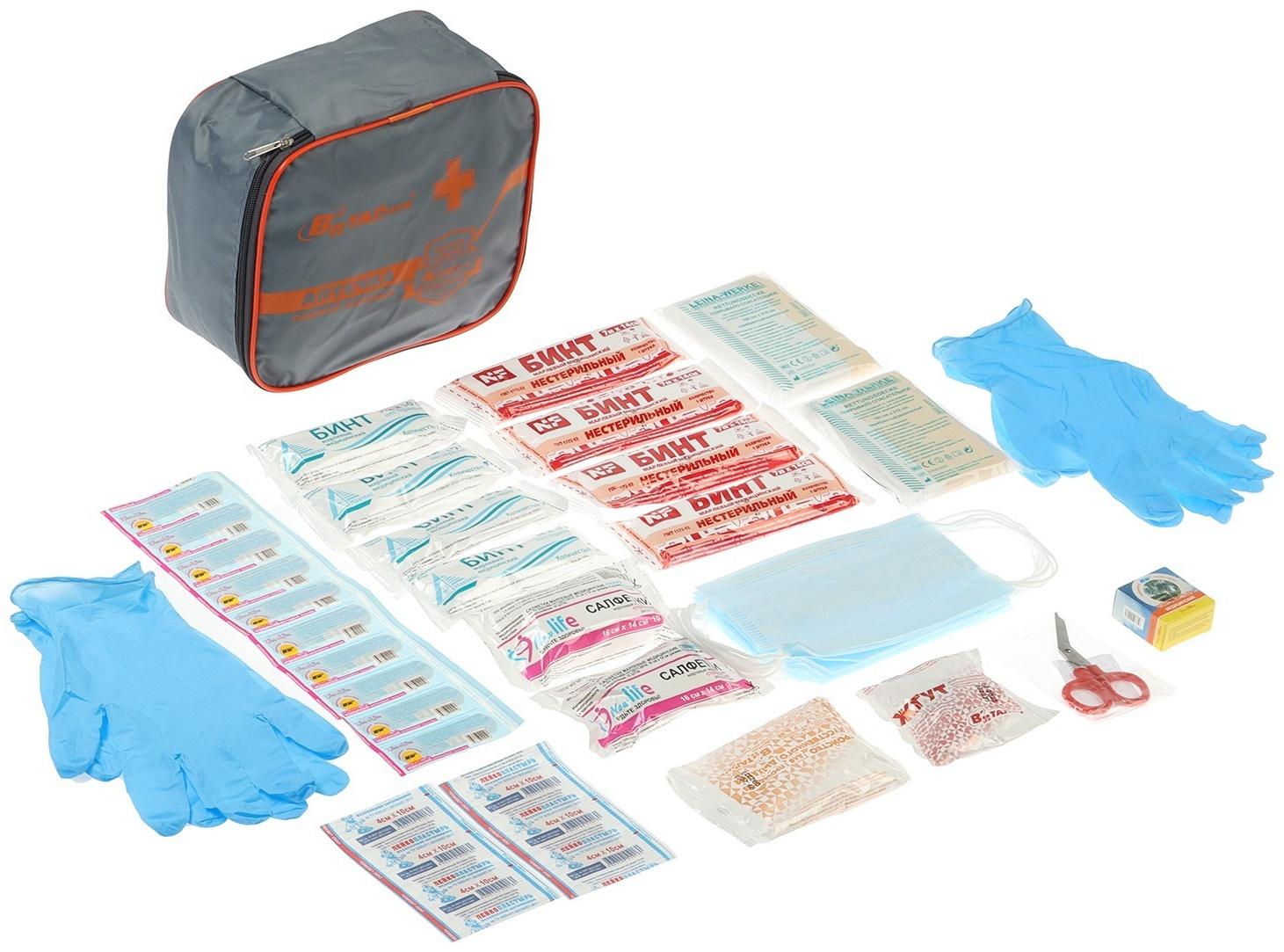 Аптечка для оказания первой помощи работникам Виталфарм, по приказу № 1331н, текстильная