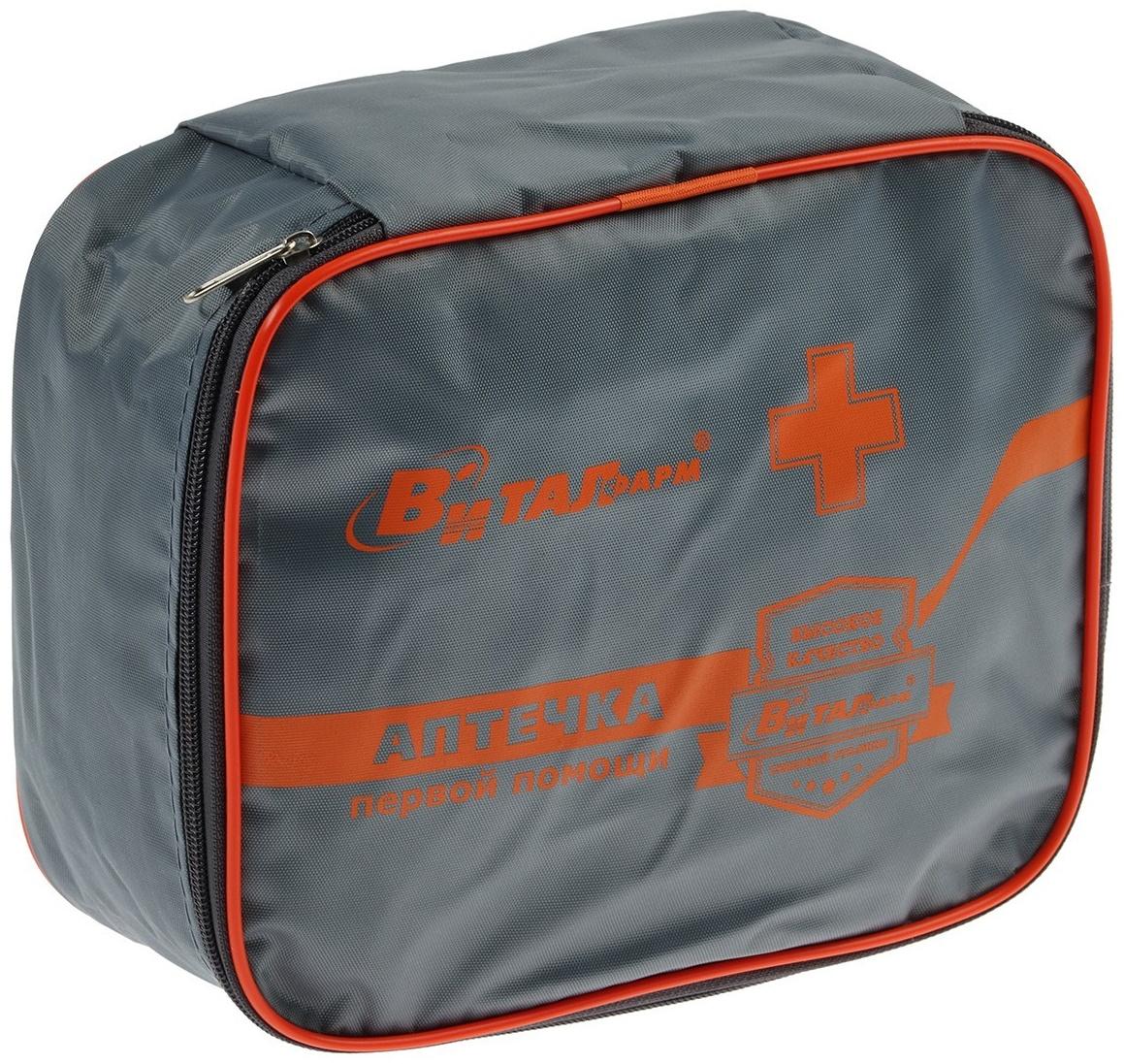 Аптечка для оказания первой помощи работникам Виталфарм, по приказу № 1331н, текстильная