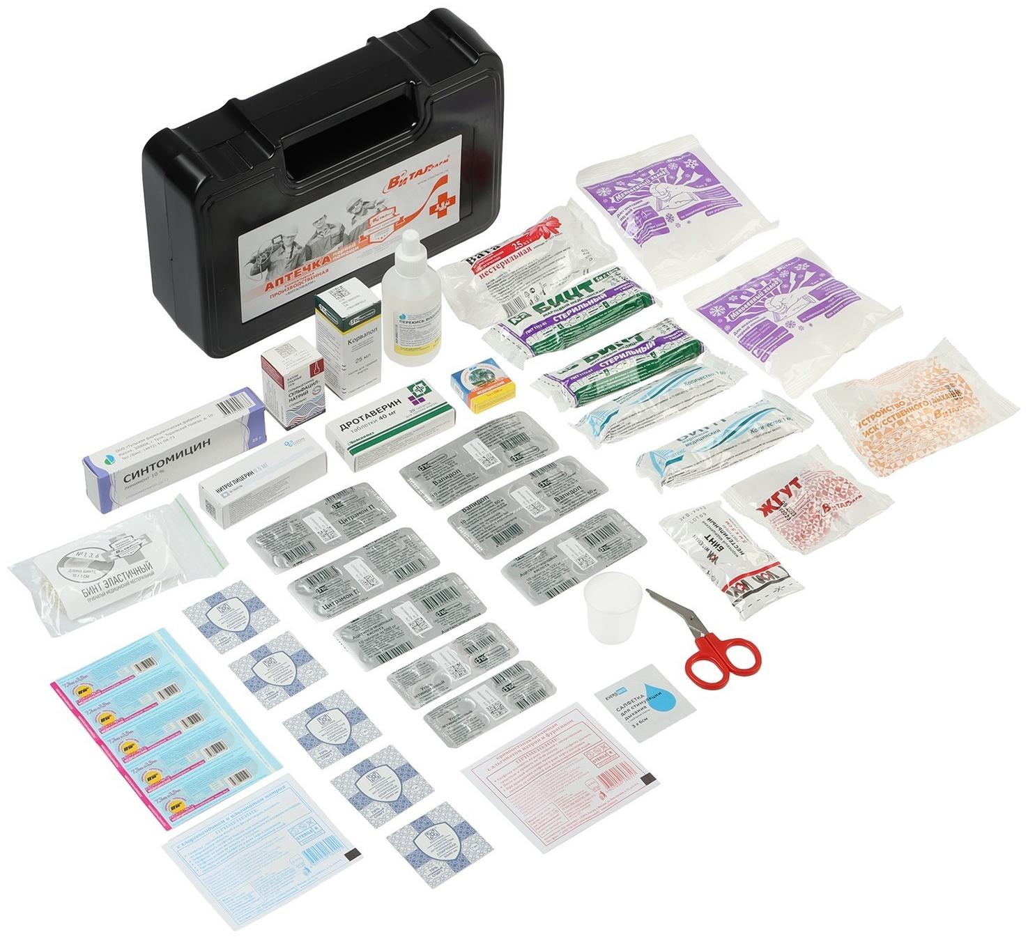 Аптечка первой помощи коллективная производственная Виталфарм, до 30 чел.