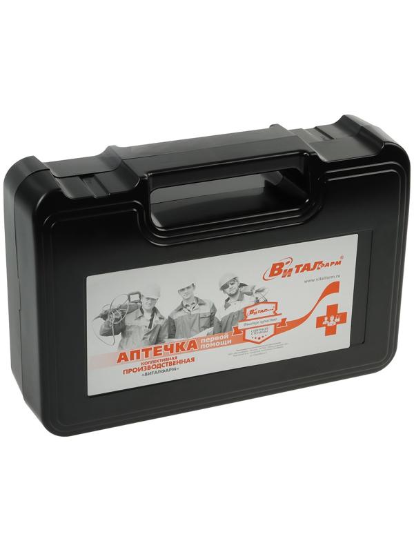 Аптечка первой помощи коллективная производственная Виталфарм, до 30 чел.