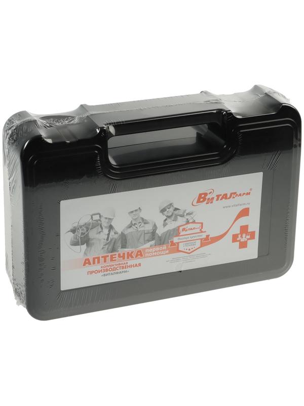 Аптечка первой помощи коллективная производственная Виталфарм, до 30 чел.