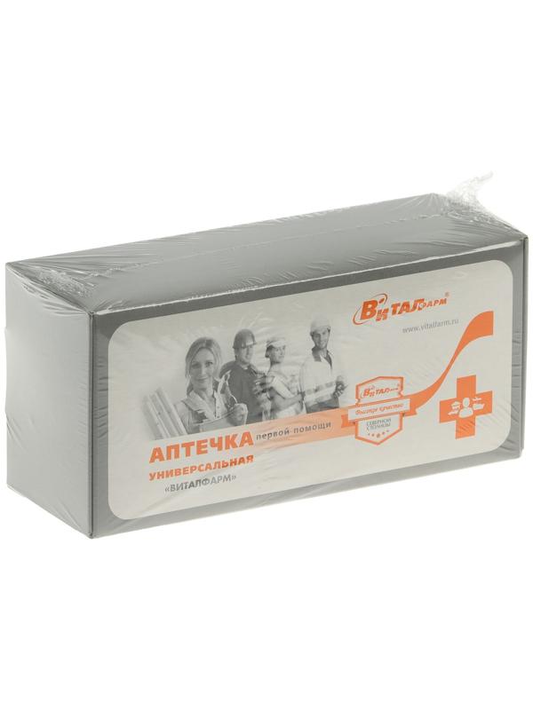 Аптечка первой помощи индивидуальная Виталфарм, универсальная, картонный футляр