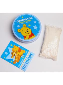 Набор «Отпечаток ручки и ножки», Винни и его друзья