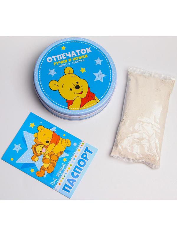 Набор «Отпечаток ручки и ножки», Винни и его друзья