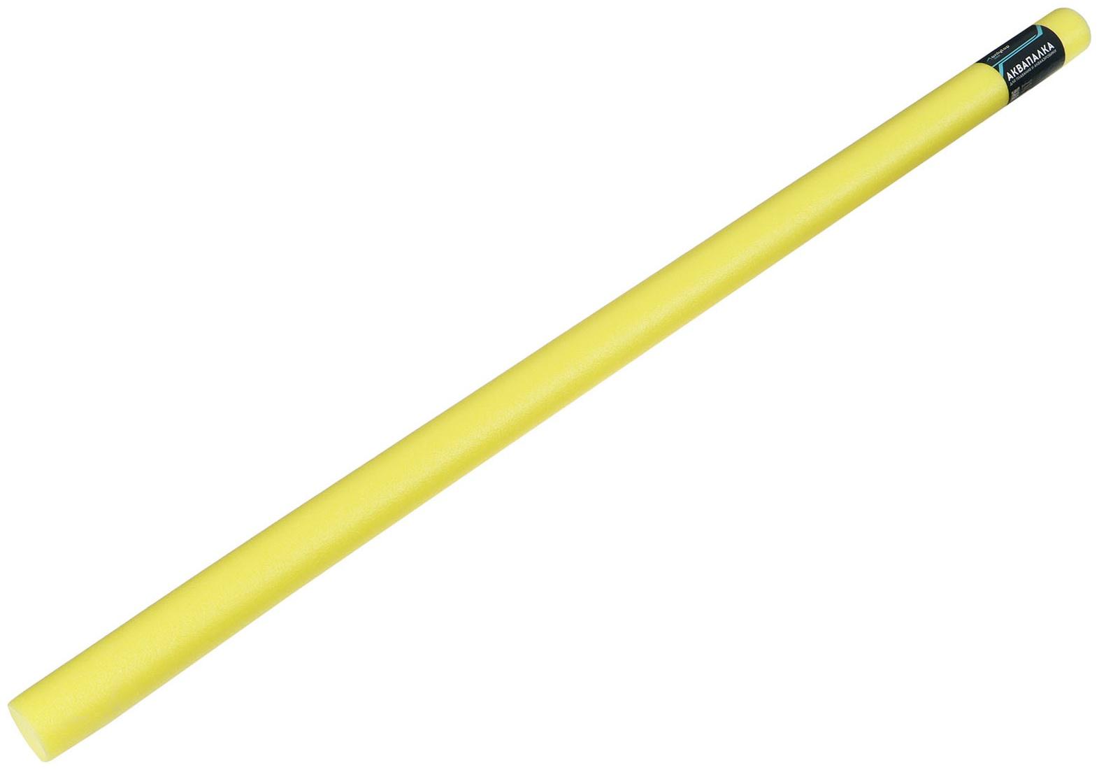 Аквапалка для аквааэробики, d=6,5 см, длина 150 см, цвет жёлтый