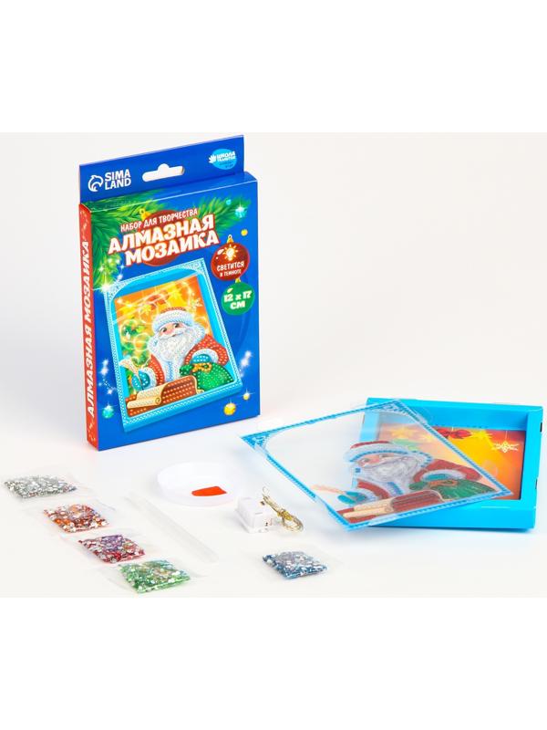 Алмазная мозаика «Дед Мороз»