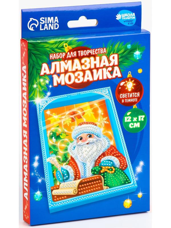 Алмазная мозаика «Дед Мороз»