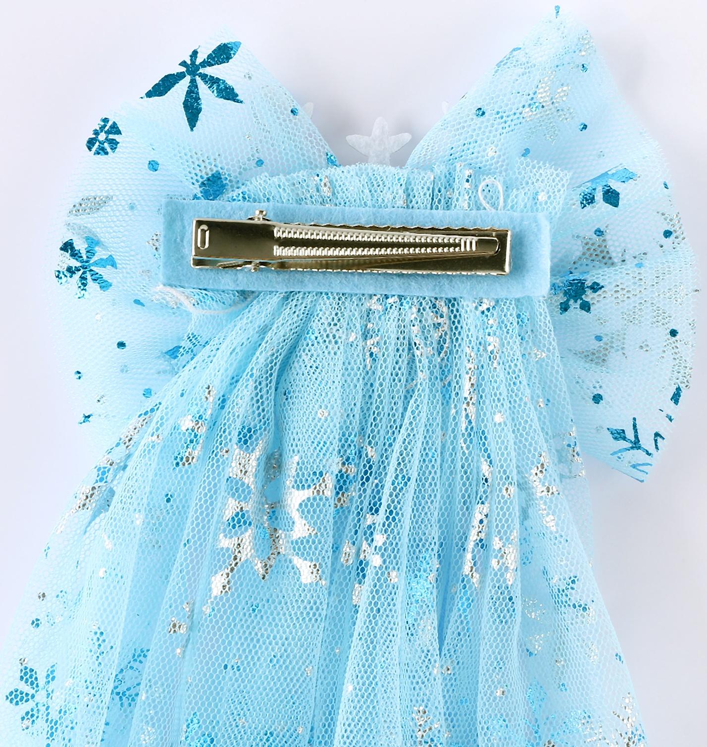 Карнавальный набор 