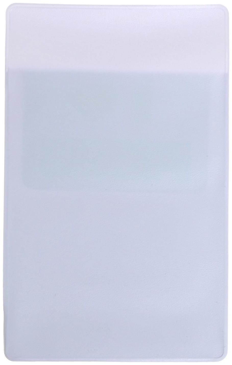 Карнавальный набор 