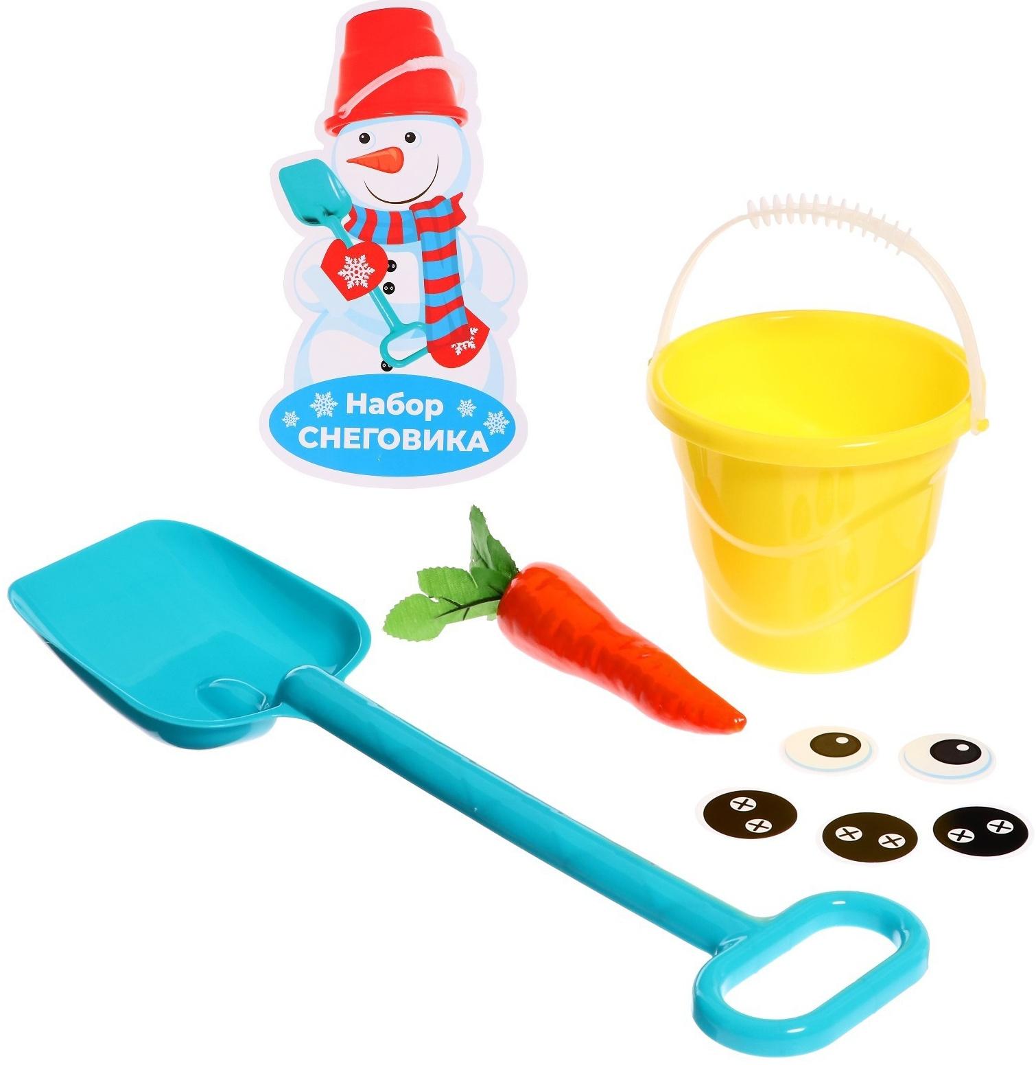 Набор для лепки снеговика, МИКС