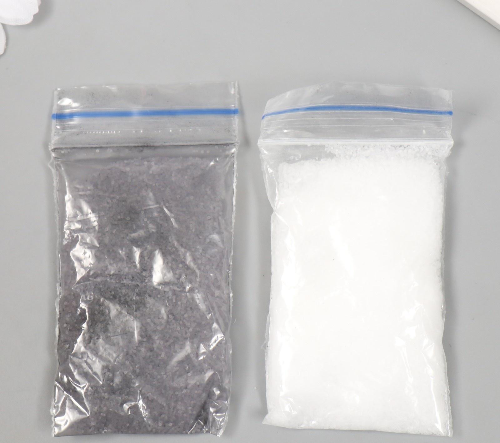 Краситель для ткани 20 гр, чёрный