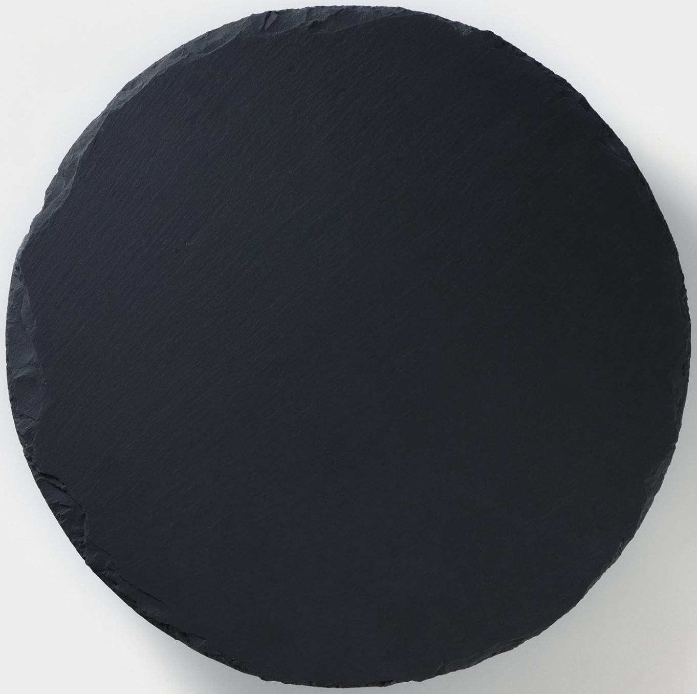 Подставка для торта Magistro Valley, d=40 см