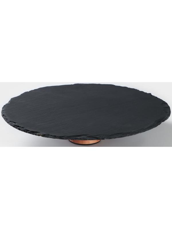 Подставка для торта Magistro Valley, d=40 см