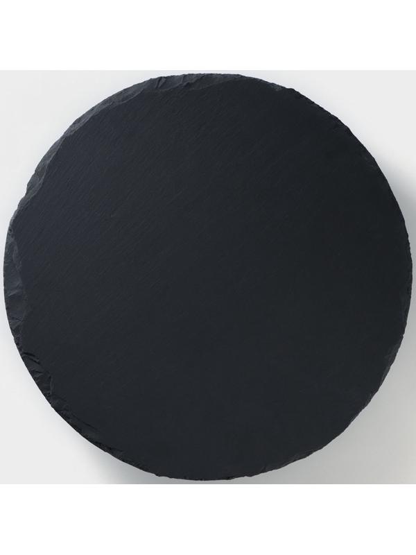 Подставка для торта Magistro Valley, d=40 см