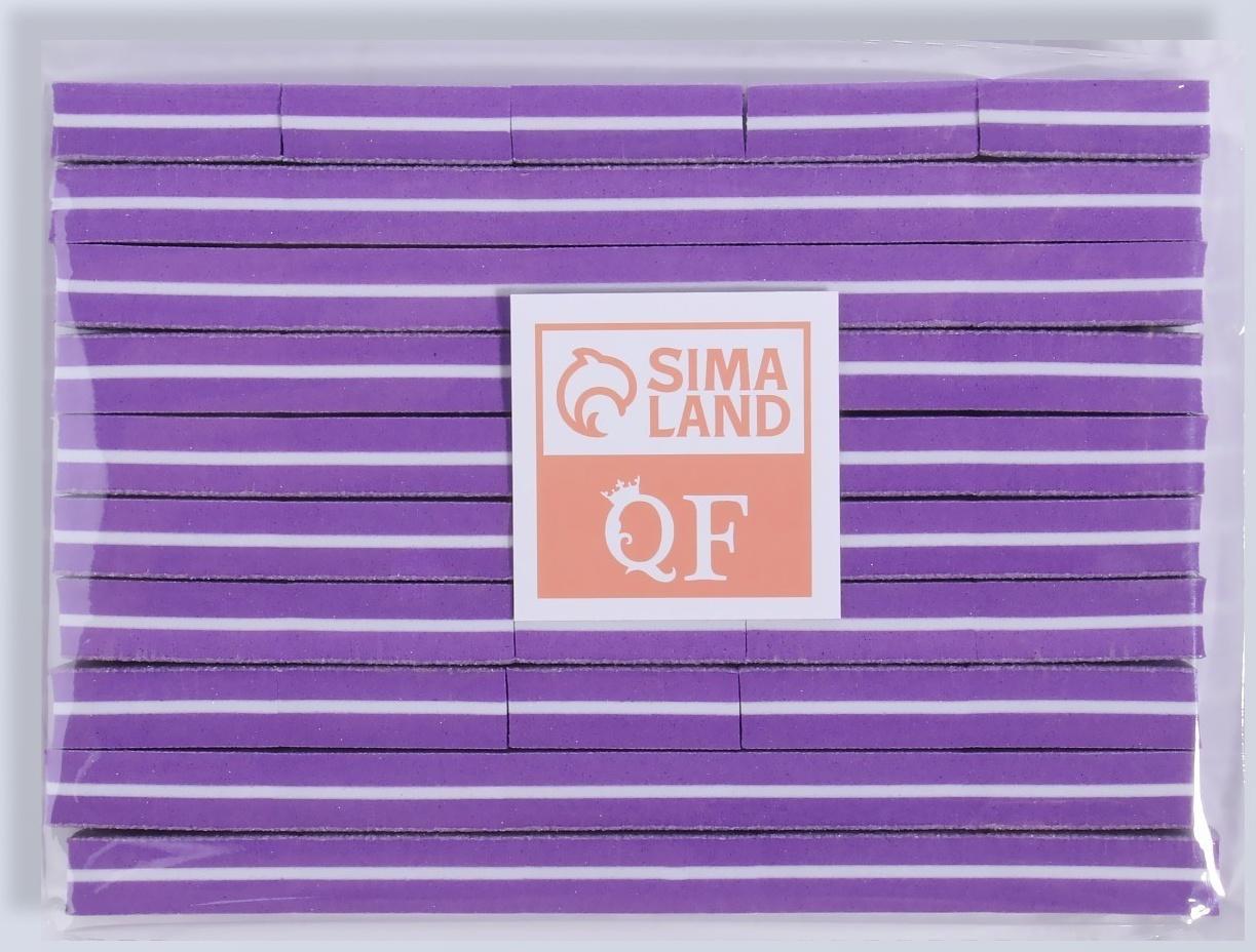 Бафы наждачные для ногтей, набор 50 шт, двухсторонние, 3,5 × 2,5 см, цвет фиолетовый