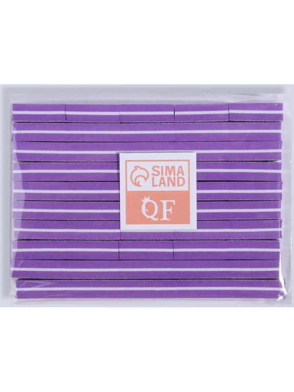 Бафы наждачные для ногтей, набор 50 шт, двухсторонние, 3,5 × 2,5 см, цвет фиолетовый
