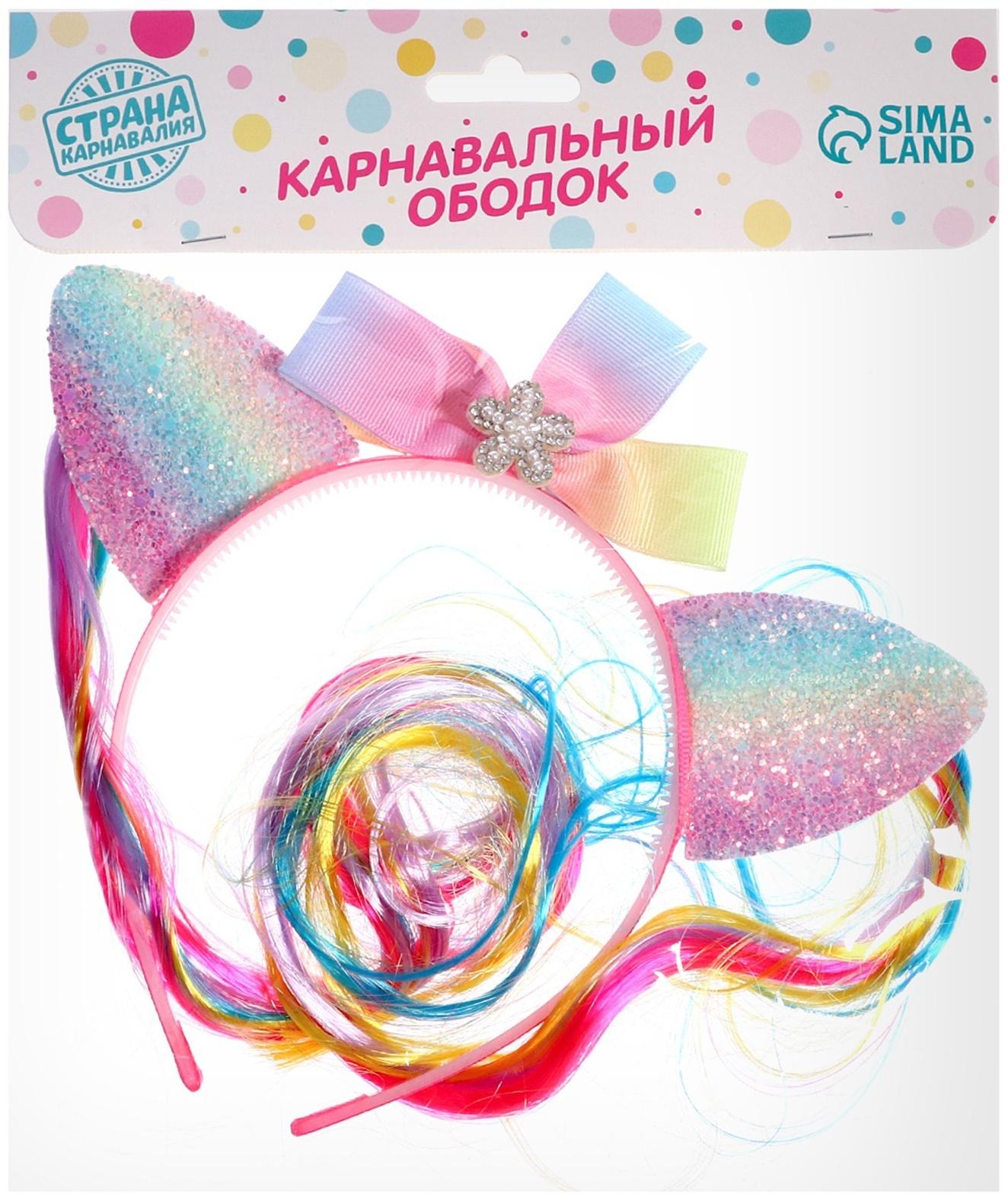 Карнавальный ободок 