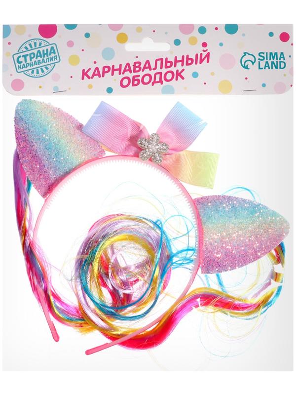 Карнавальный ободок 