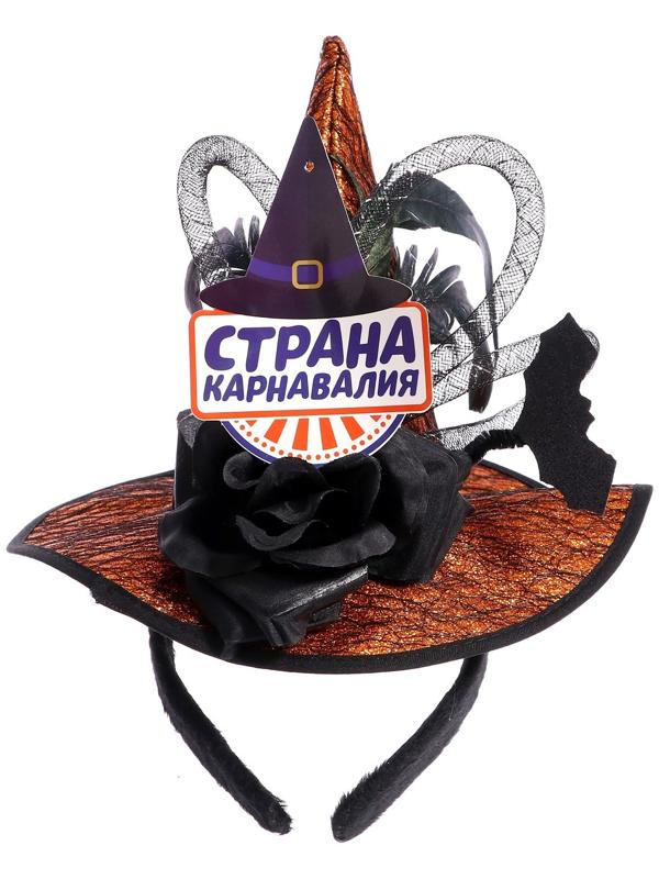 Карнавальный ободок 