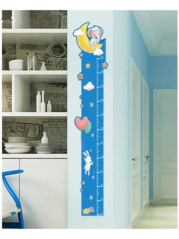 Наклейка пластик интерьерная цветная ростомер 