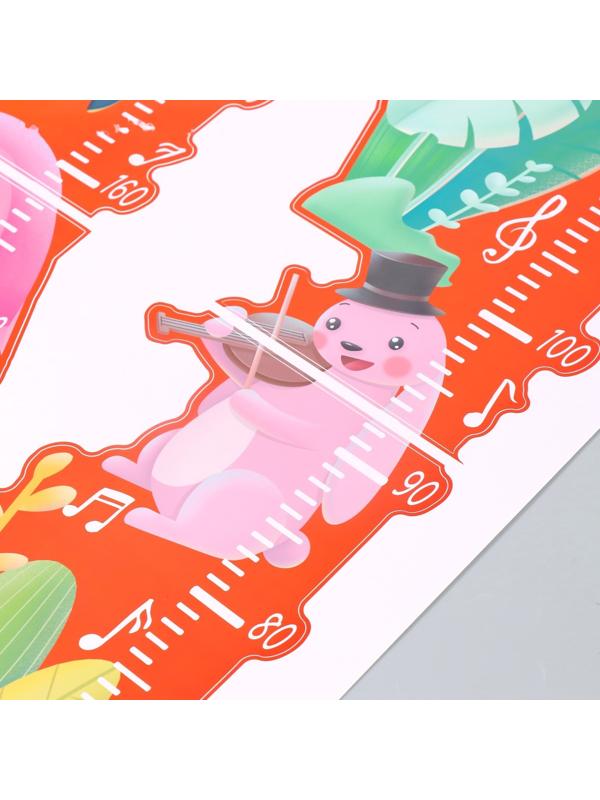 Наклейка пластик интерьерная цветная ростомер 