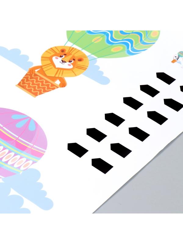 Наклейка пластик интерьерная цветная ростомер 