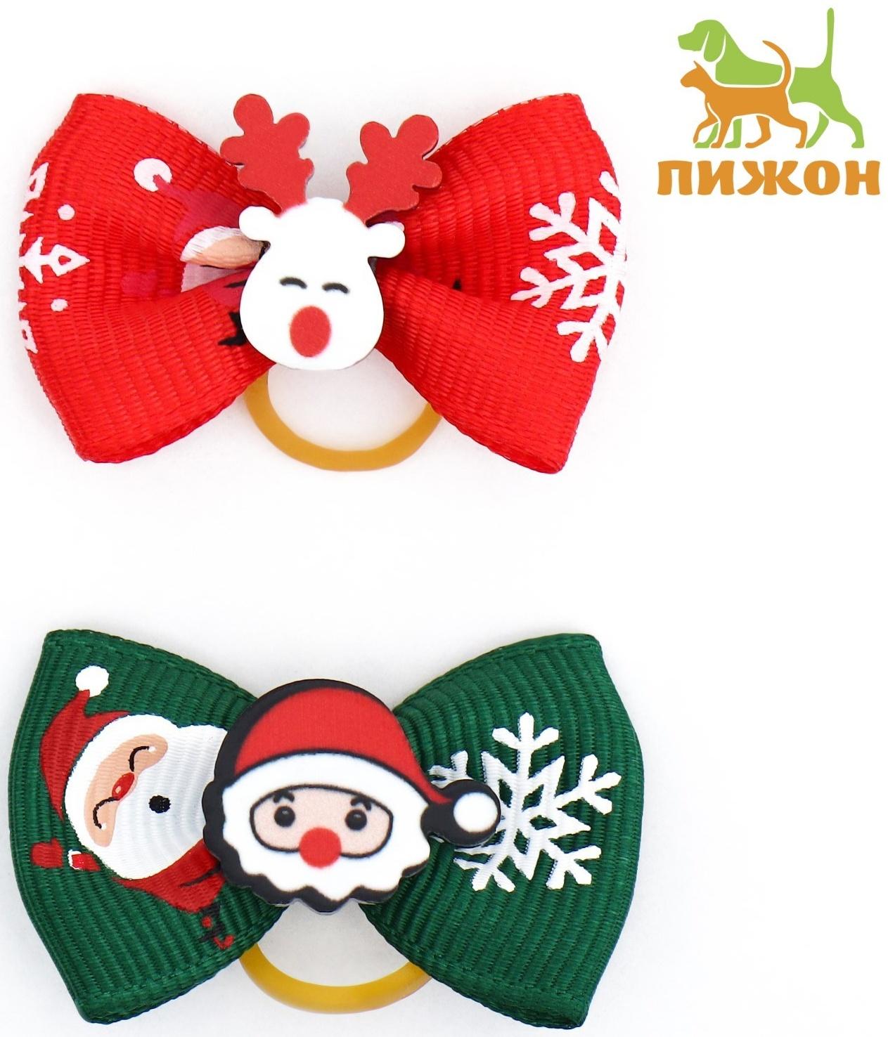 Резинки новогодние 
