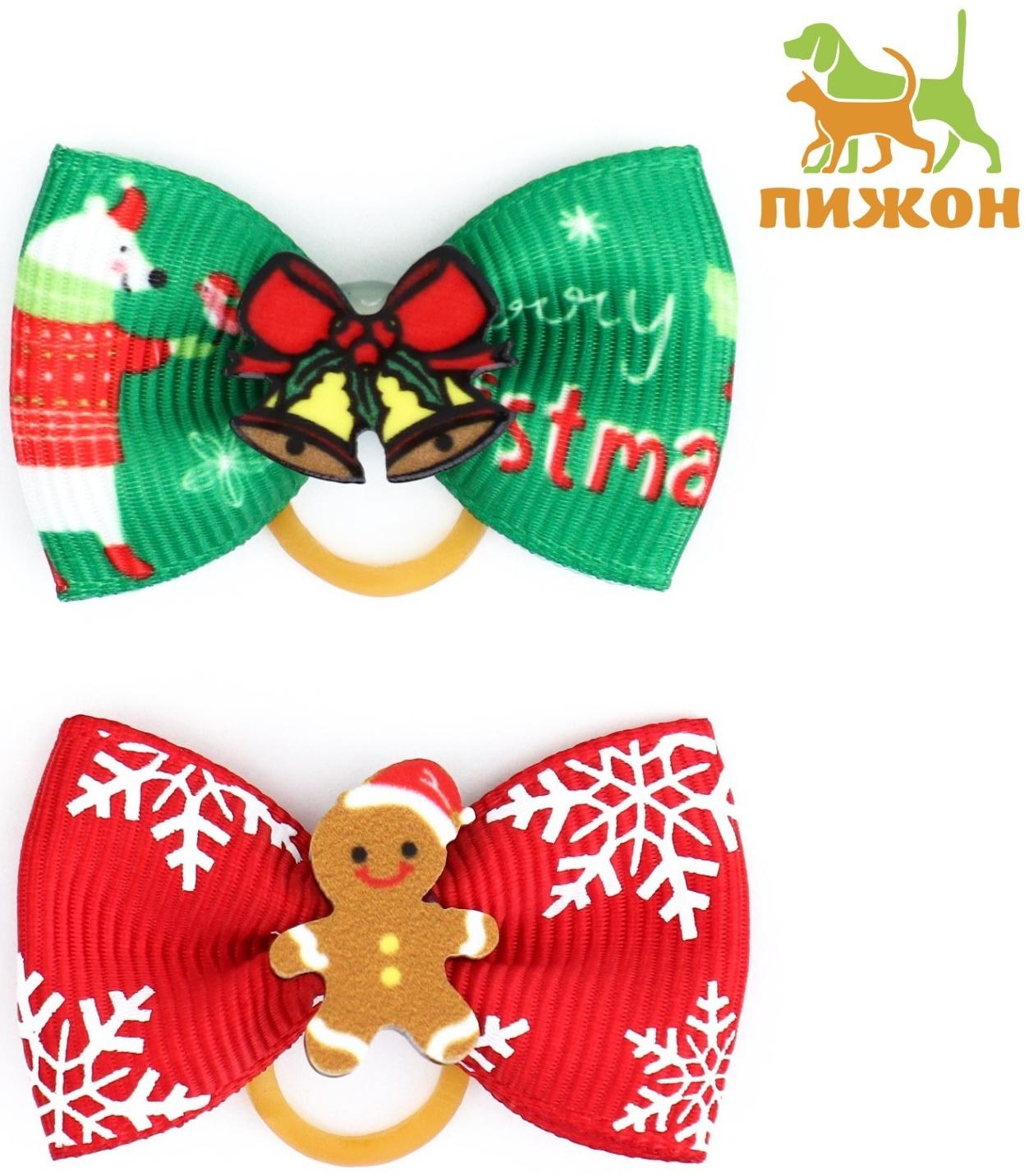 Резинки новогодние 