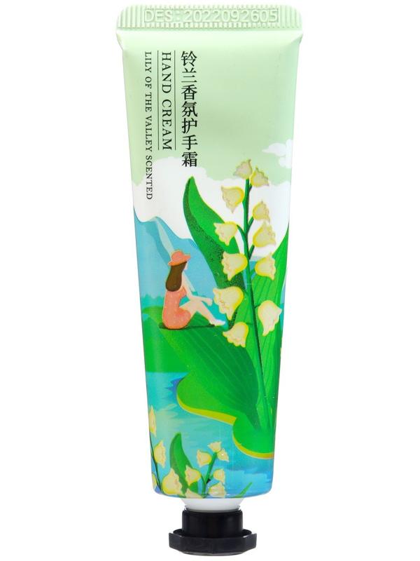 Крем для рук 