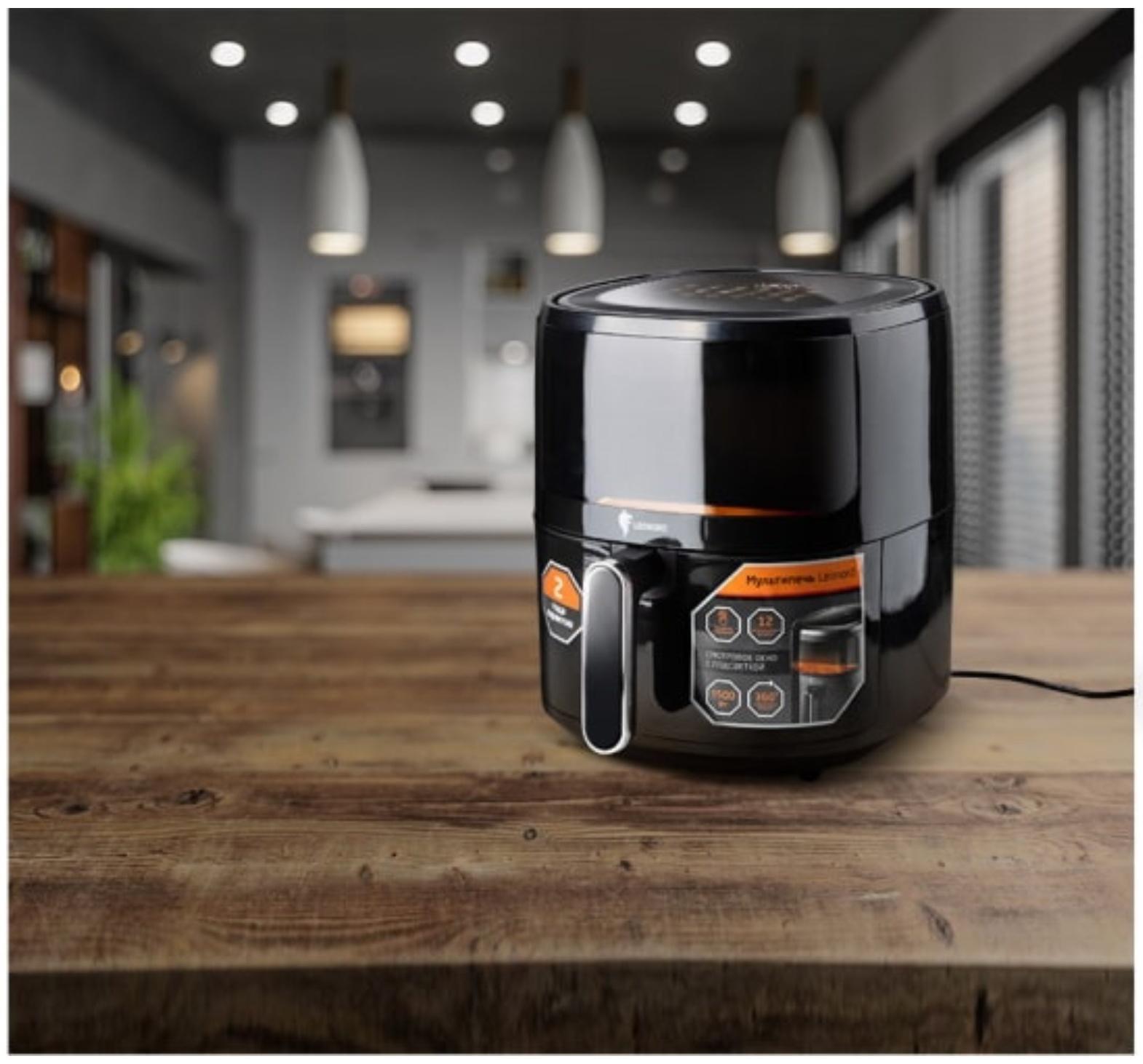 Аэрогриль Leonord LE-1708, 1500 Вт, 5 л, чёрный