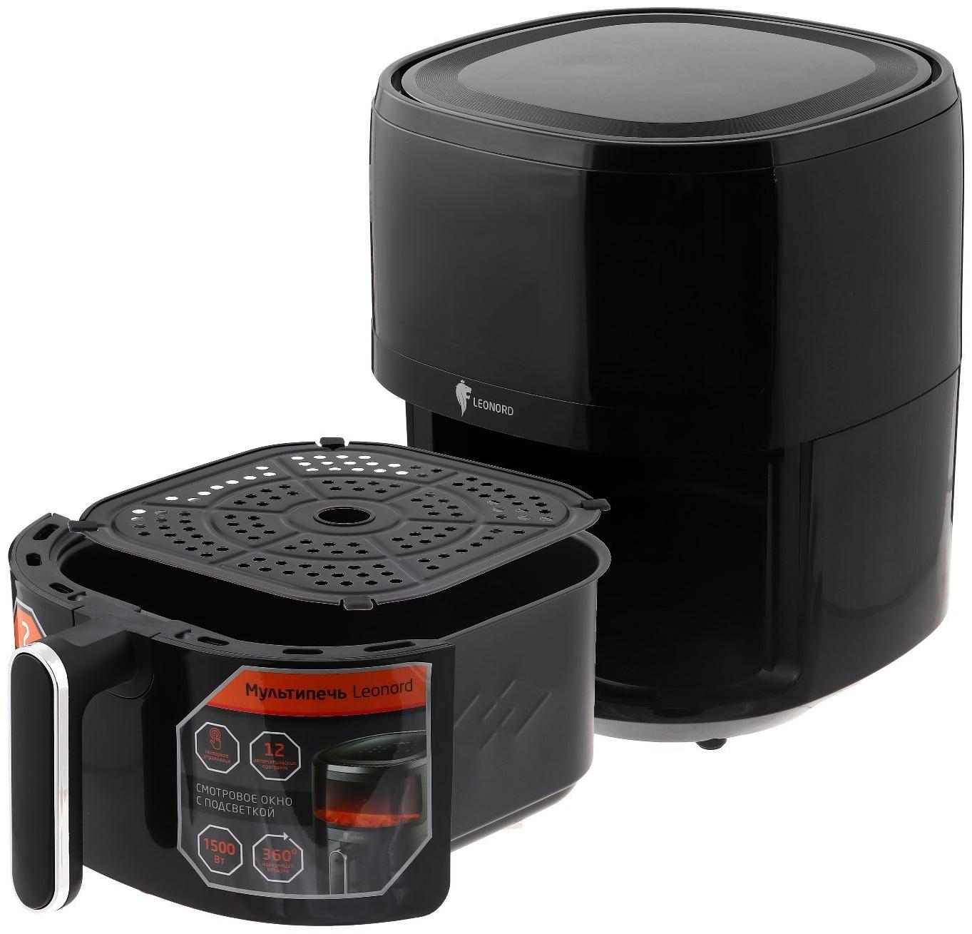 Аэрогриль Leonord LE-1708, 1500 Вт, 5 л, чёрный