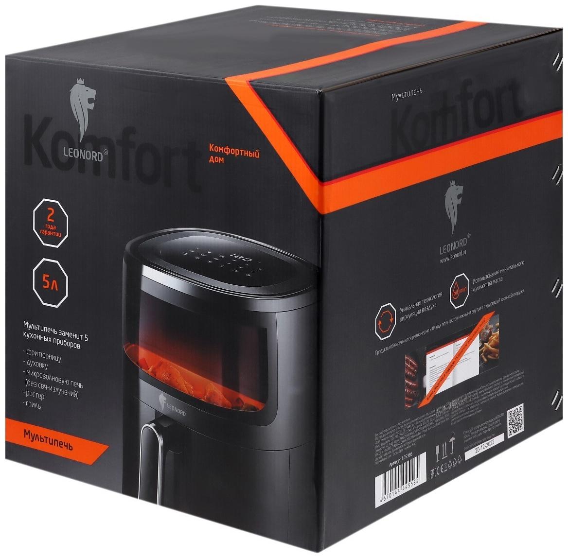 Аэрогриль Leonord LE-1708, 1500 Вт, 5 л, чёрный