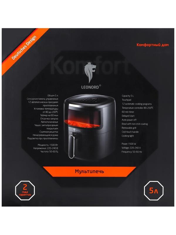 Аэрогриль Leonord LE-1708, 1500 Вт, 5 л, чёрный